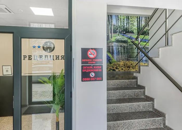 стадиона Отель